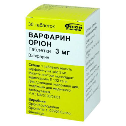 Світлина Варфарін оріон таблетки 3 мг №30